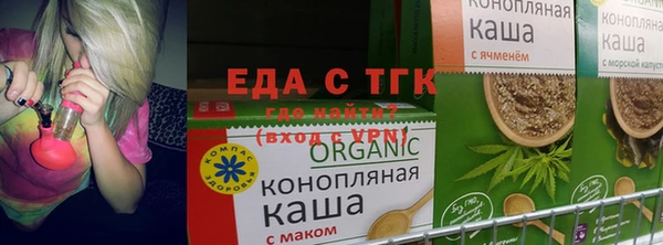 Альфа ПВП Белая Калитва