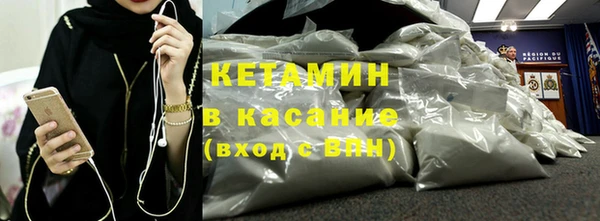 ГАЛЛЮЦИНОГЕННЫЕ ГРИБЫ Нефтекумск
