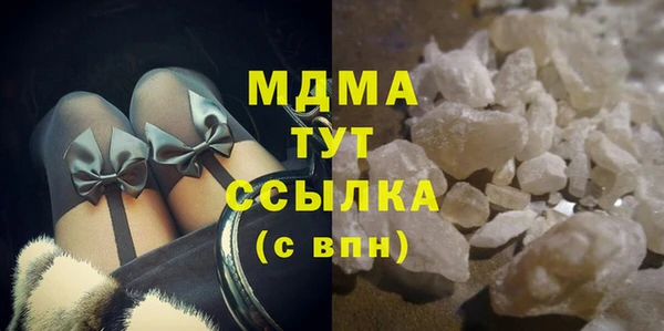 прущая мука Нея