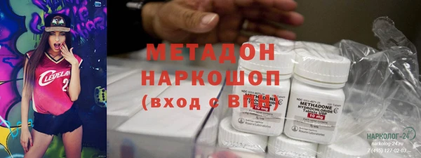 прущая мука Нея
