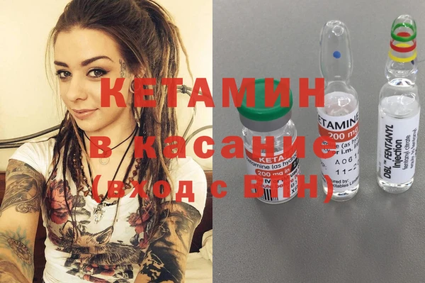 ГАЛЛЮЦИНОГЕННЫЕ ГРИБЫ Нефтекумск