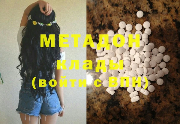 прущая мука Нея