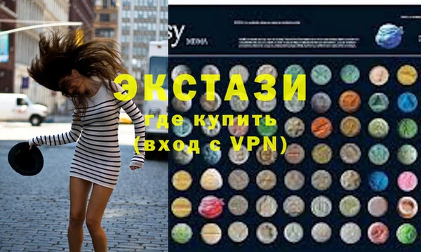 прущая мука Нея