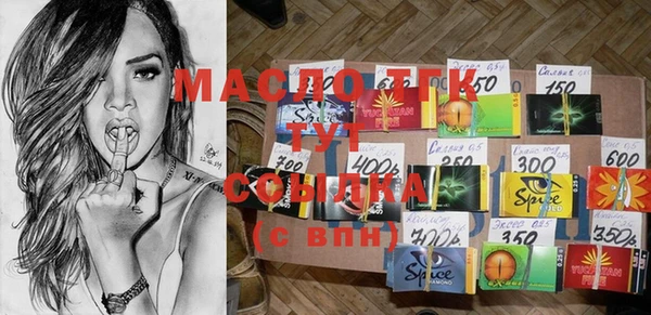 прущая мука Нея