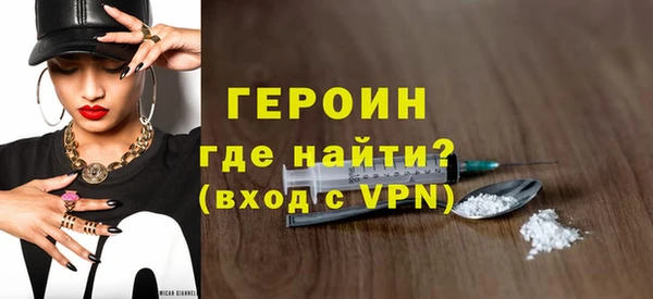 прущая мука Нея
