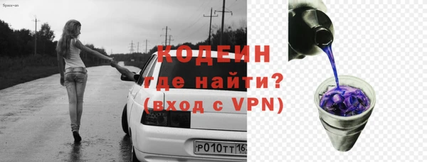 дурь Нефтегорск