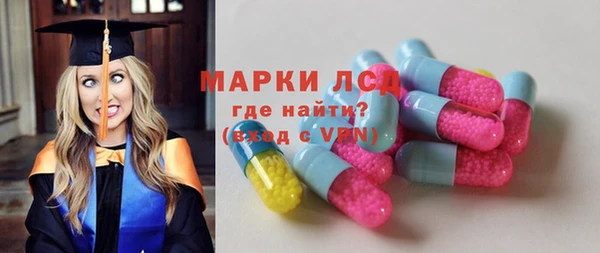дурь Нефтегорск