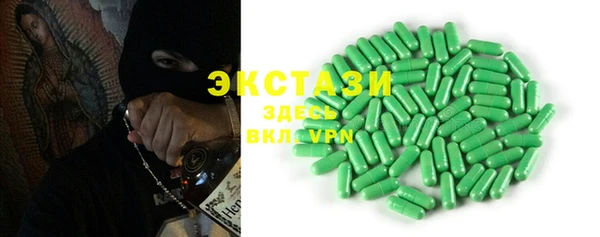 прущая мука Нея