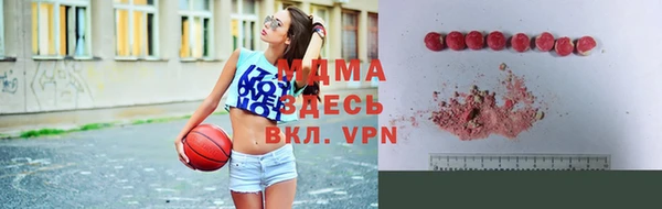 дурь Нефтегорск