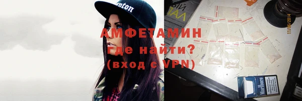 прущая мука Нея