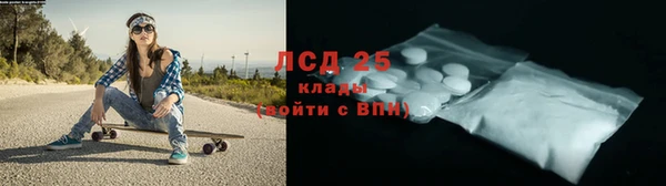 винт Бежецк