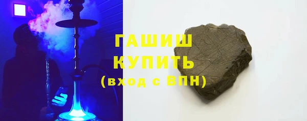 прущая мука Нея