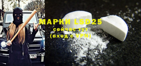 прущая мука Нея