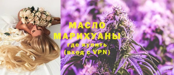 прущая мука Нея