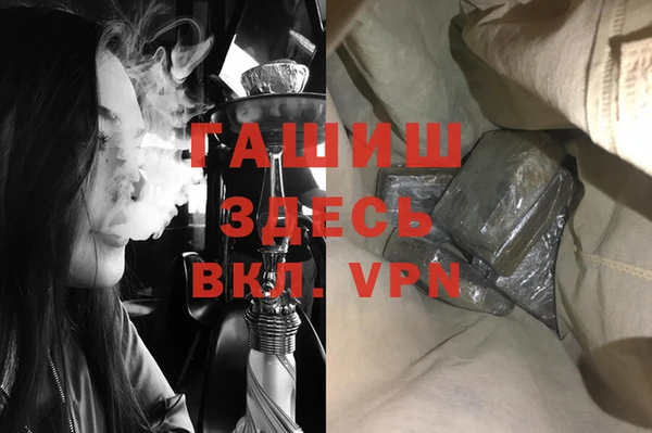 прущая мука Нея