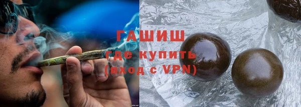 прущая мука Нея