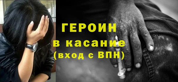 прущая мука Нея