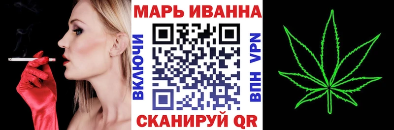 купить закладку  Полярный  Шишки марихуана сатива 